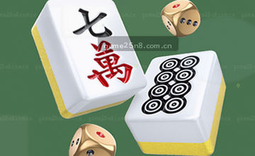 确认入口流程