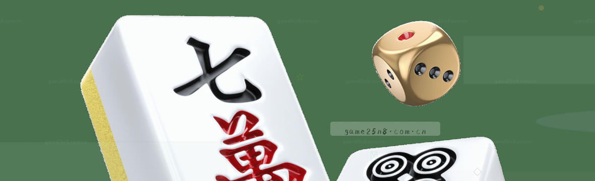 1. 爱游戏赛事数据观察中心 2. IGAME版本赛况数据看板 3. 爱游戏中国赛况实时数据 4. 25N8赛事数据中心速览 5. 爱游戏PC赛况数据观测