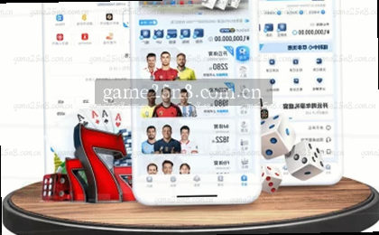 1. 指尖掌控 2. 一键下载 3. 移动首选 4. 极速体验